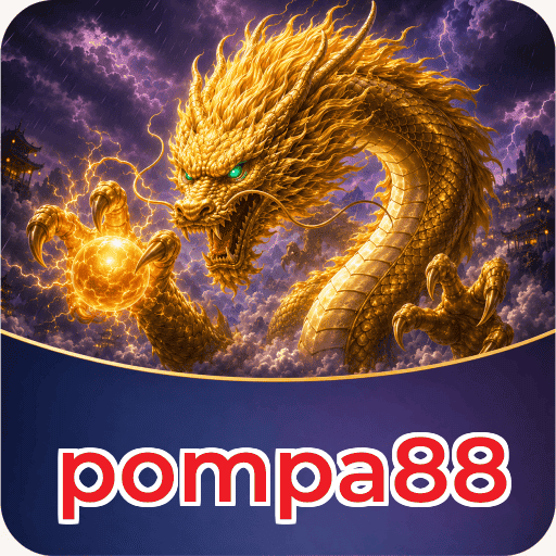 pompa88 Features