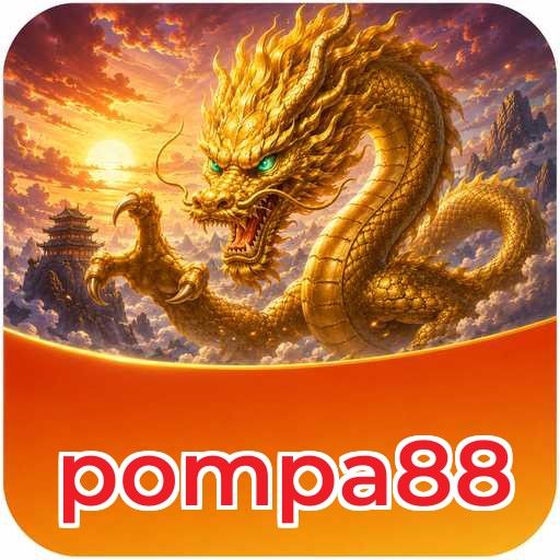 pompa88 Signature