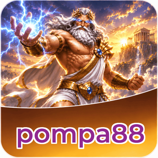pompa88 Signature