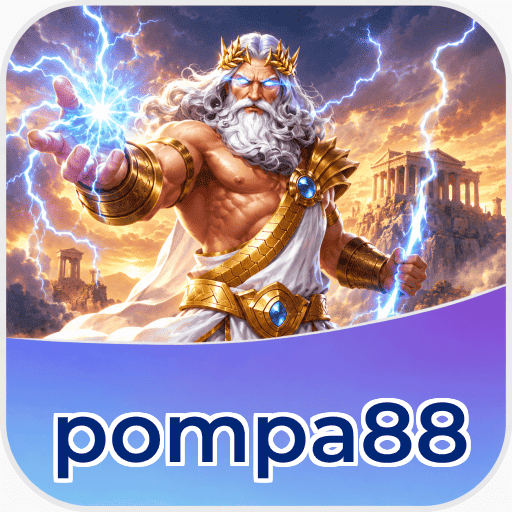 pompa88 Components