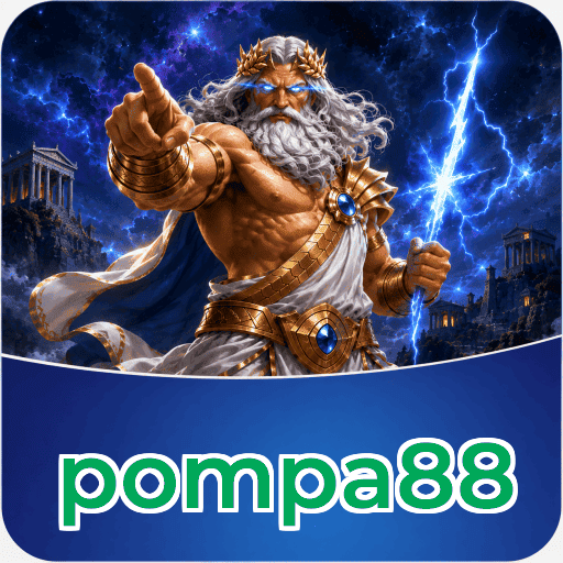 pompa88 Components